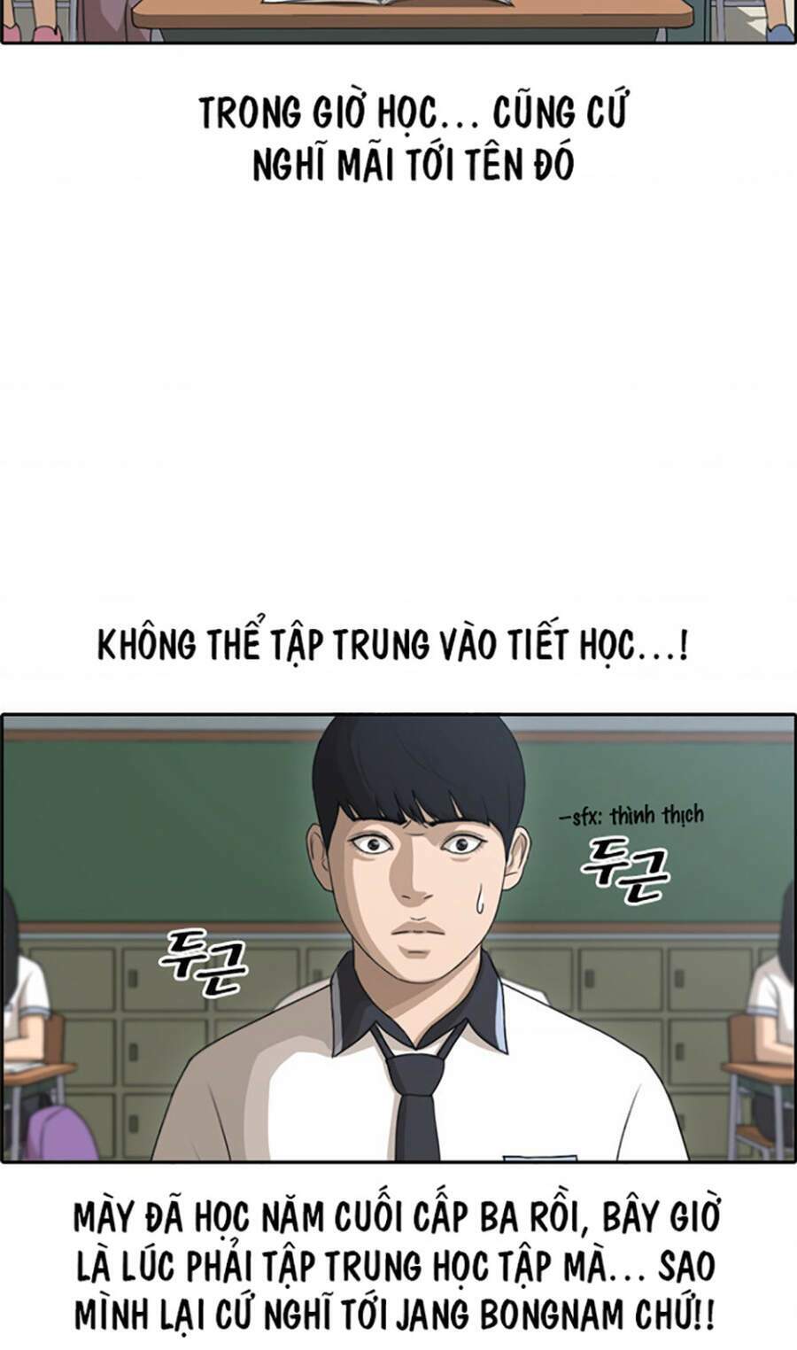 Free Draw - Chương 114