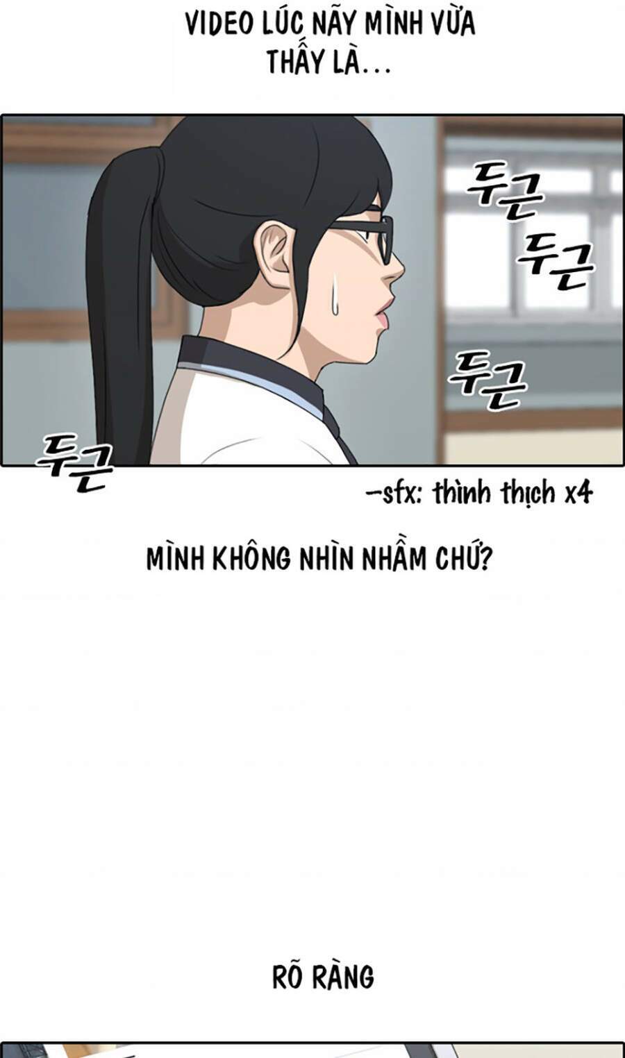 Free Draw - Chương 114