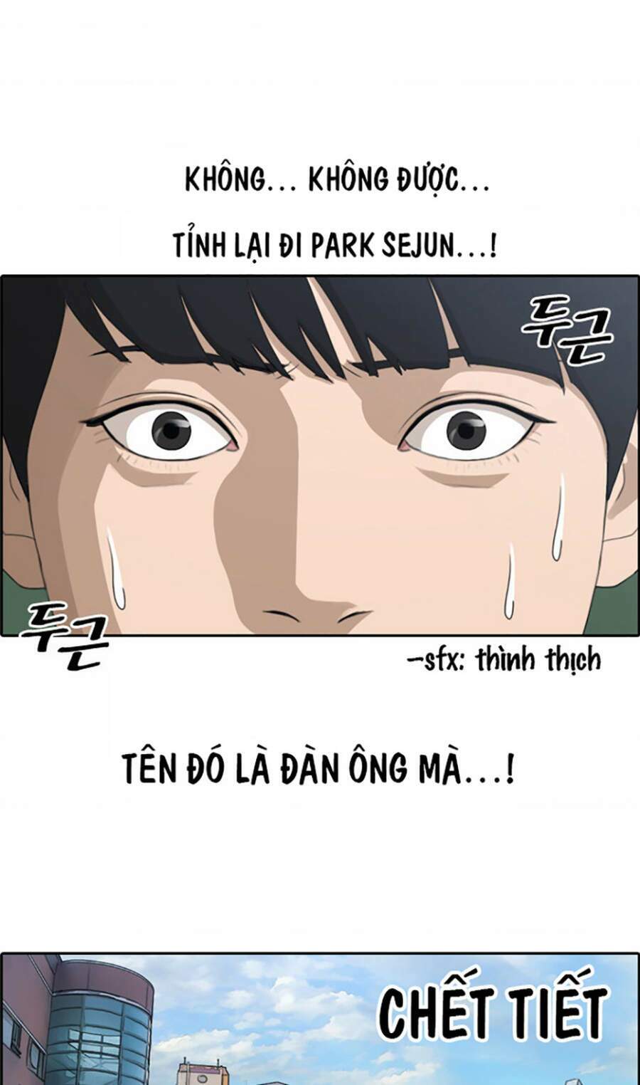 Free Draw - Chương 114