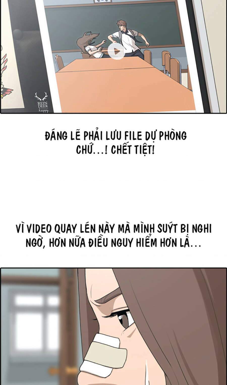 Free Draw - Chương 114