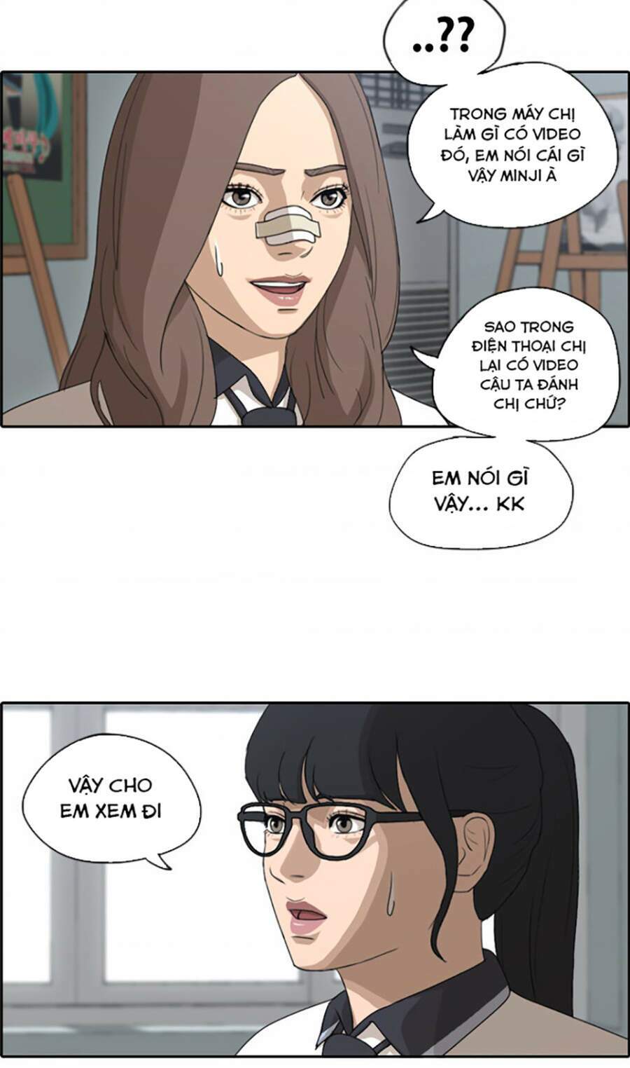 Free Draw - Chương 114