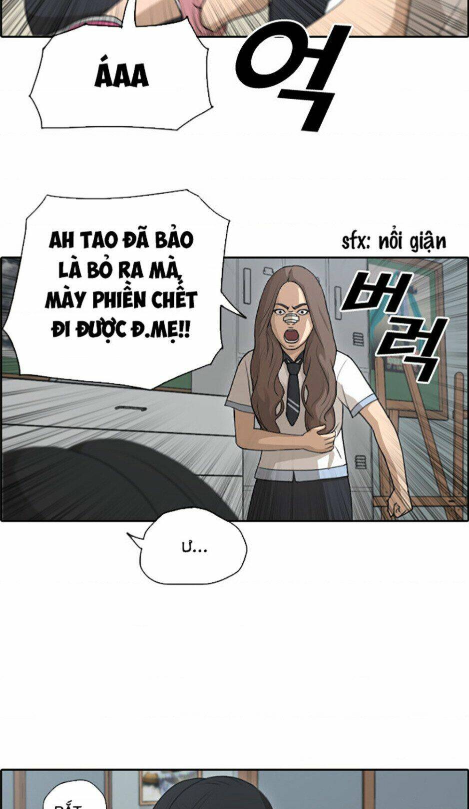 Free Draw - Chương 115