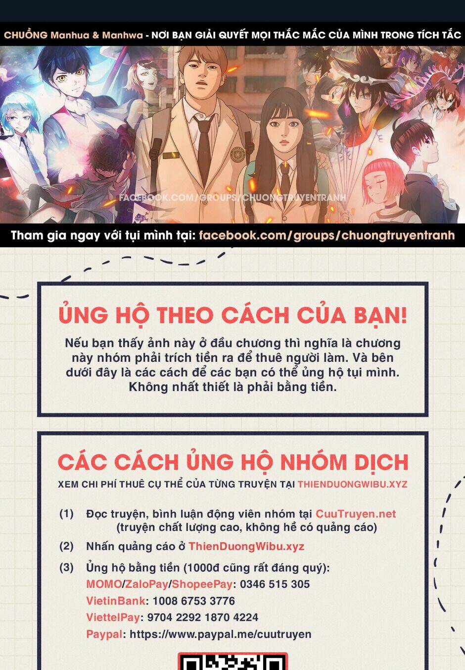 Free Draw - Chương 117