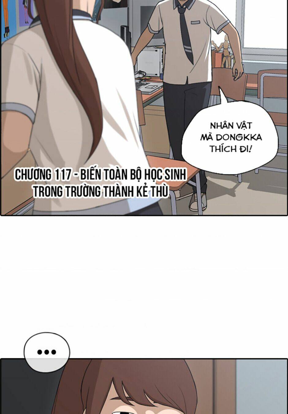 Free Draw - Chương 117