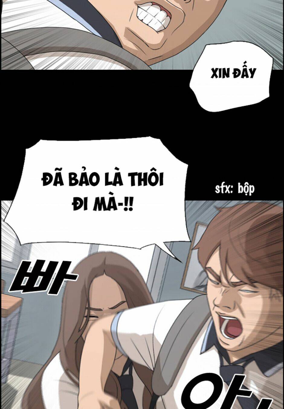 Free Draw - Chương 117