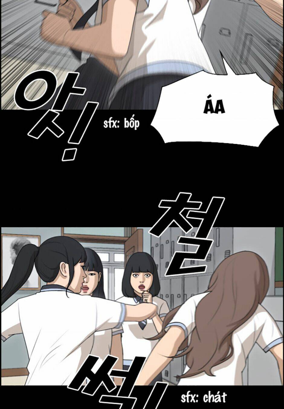 Free Draw - Chương 117