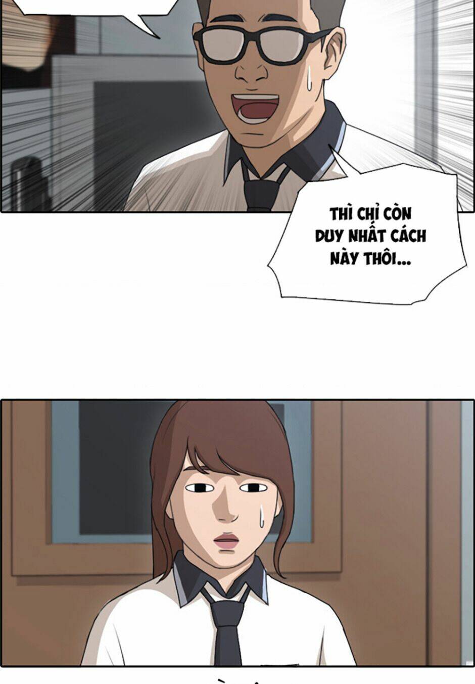 Free Draw - Chương 117