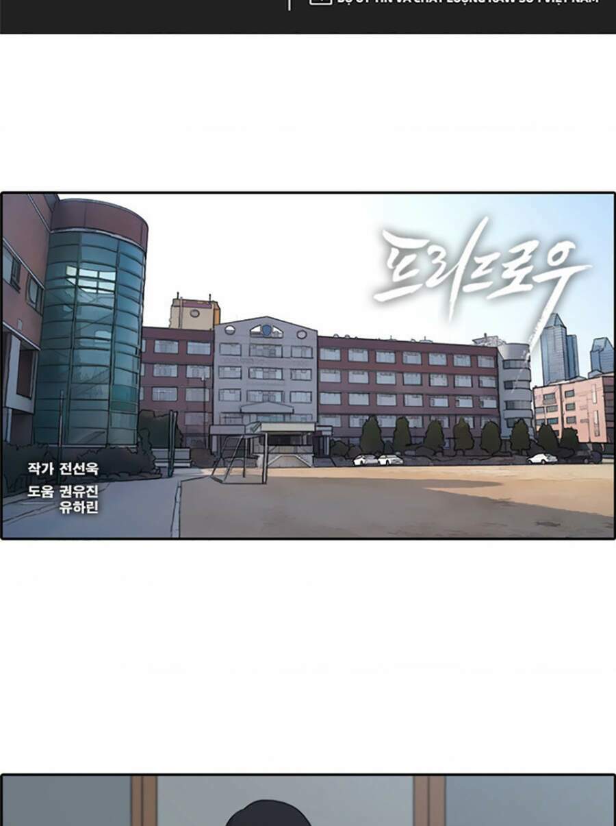 Free Draw - Chương 122