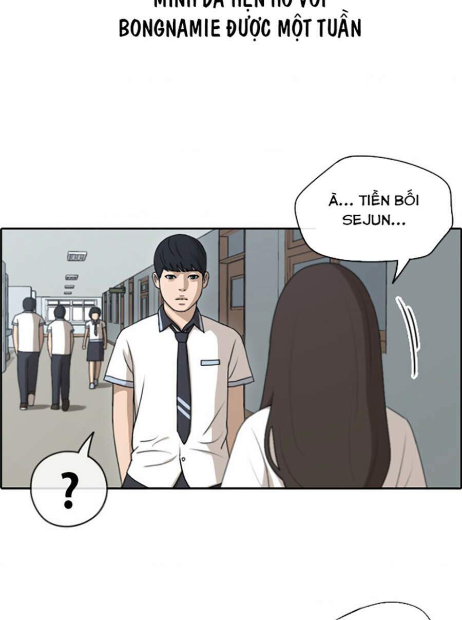 Free Draw - Chương 122