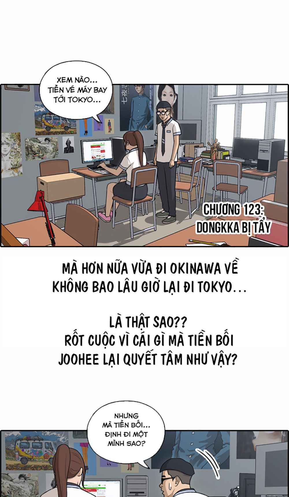 Free Draw - Chương 123