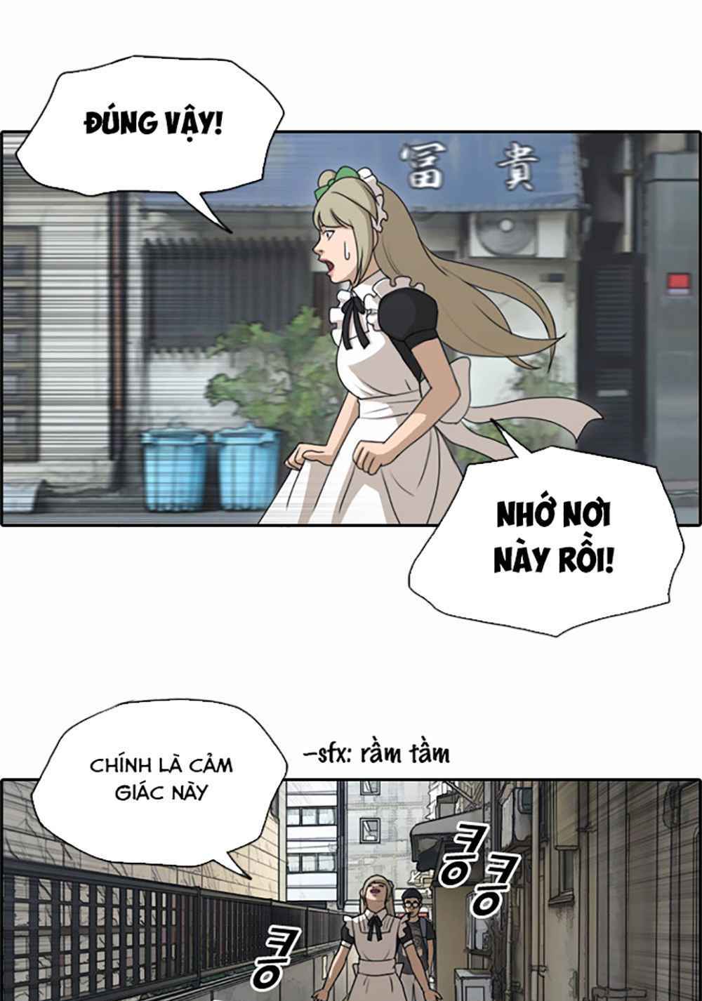 Free Draw - Chương 124