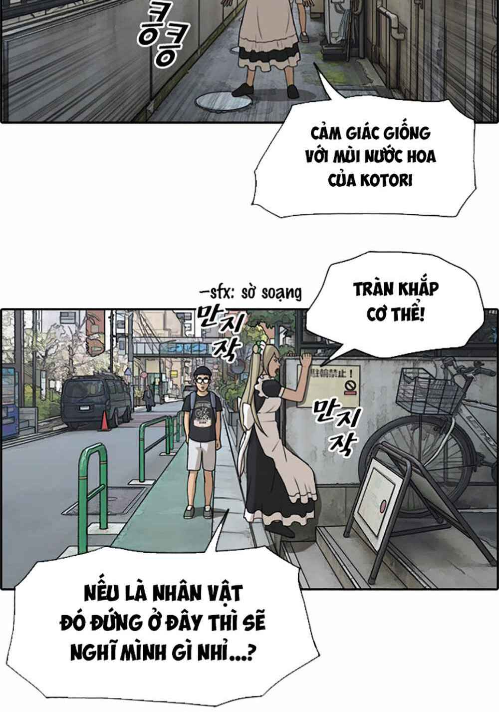 Free Draw - Chương 124