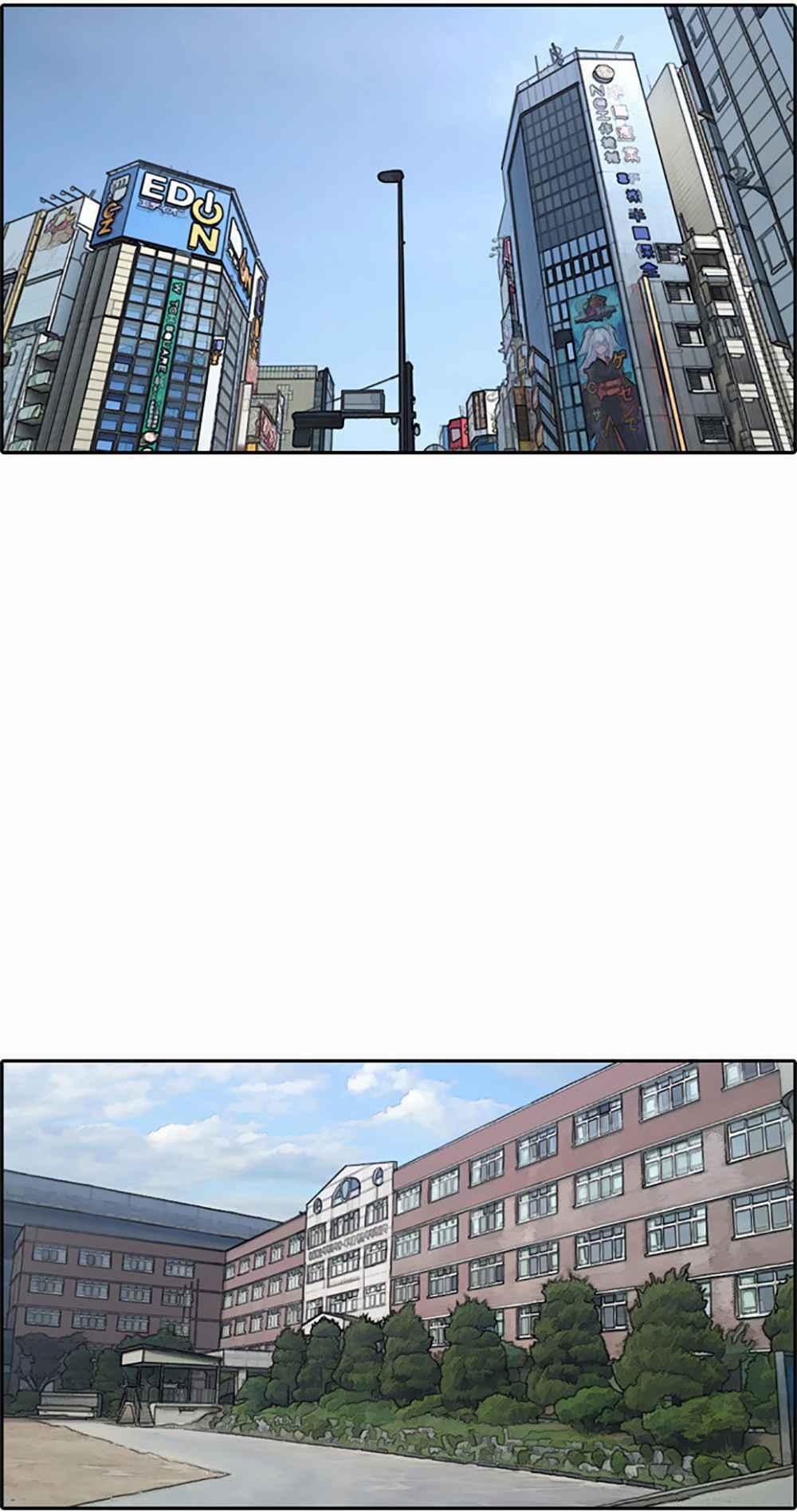 Free Draw - Chương 124