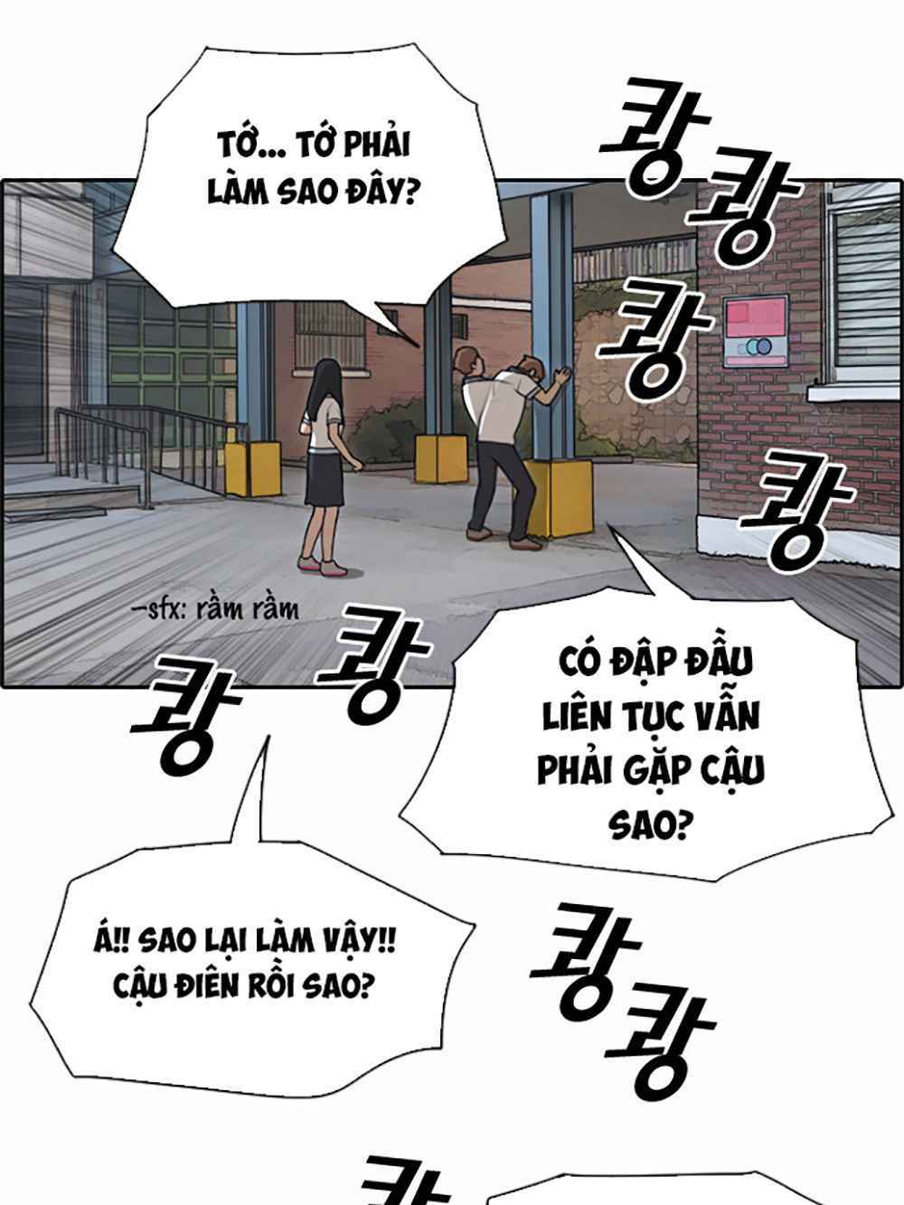 Free Draw - Chương 124