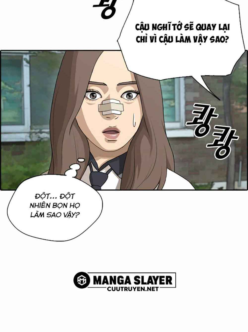 Free Draw - Chương 124