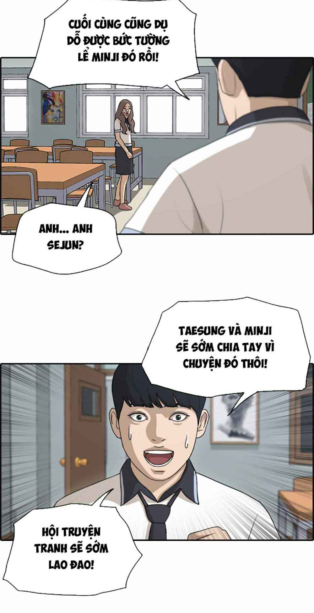 Free Draw - Chương 124