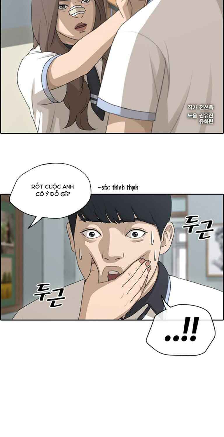 Free Draw - Chương 126
