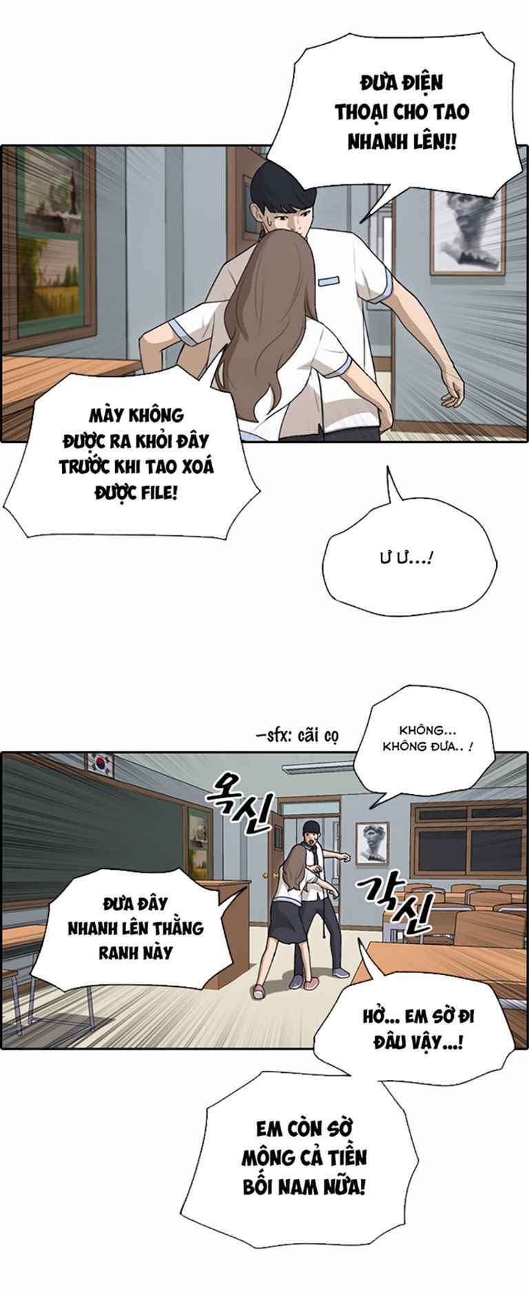 Free Draw - Chương 126