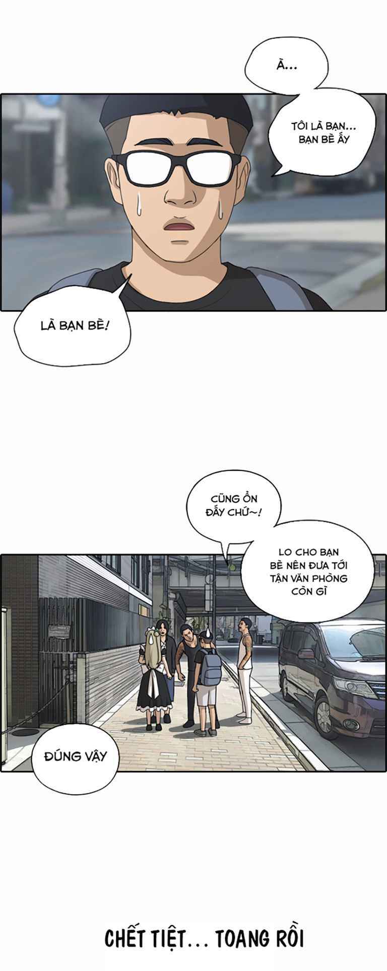 Free Draw - Chương 126