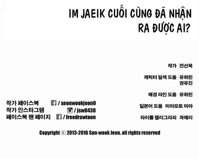 Free Draw - Chương 126