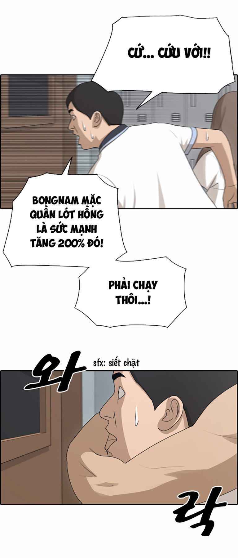 Free Draw - Chương 129