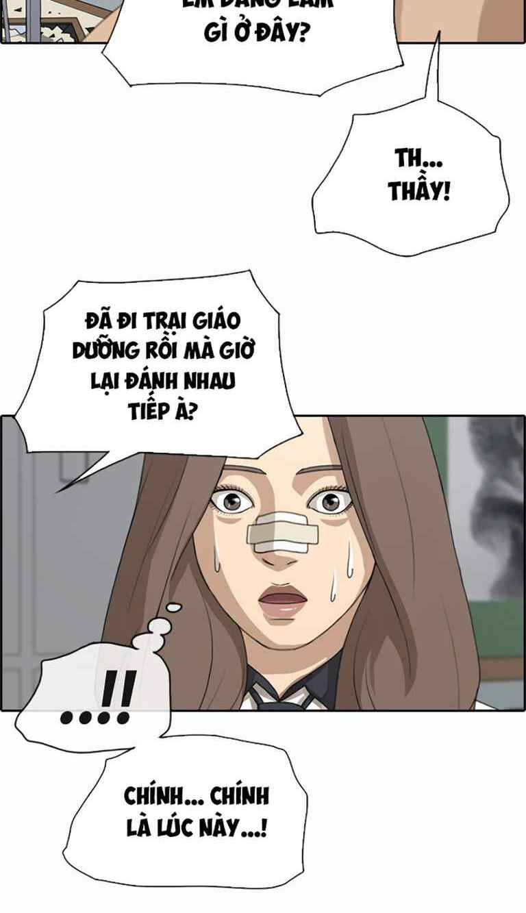 Free Draw - Chương 129