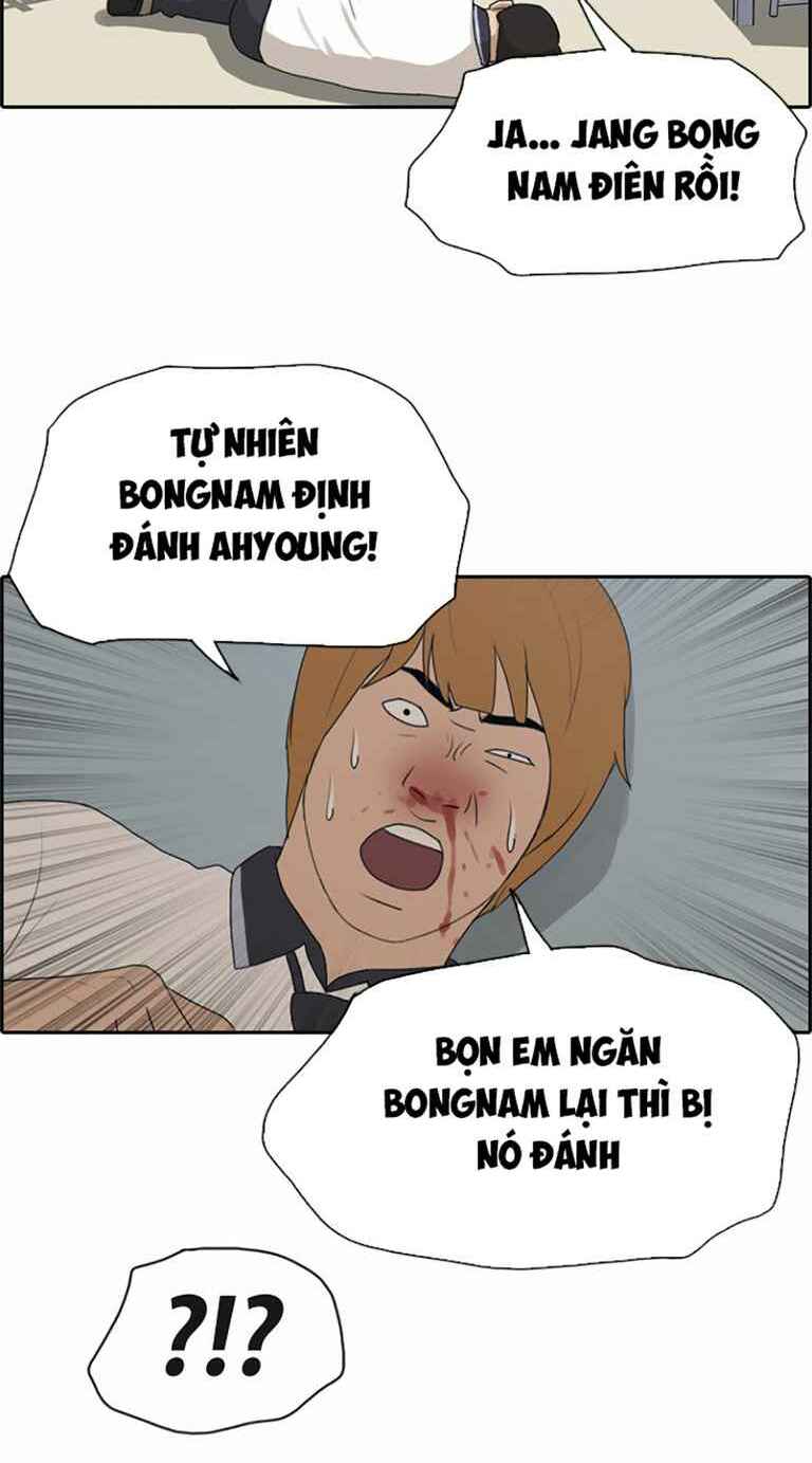 Free Draw - Chương 129