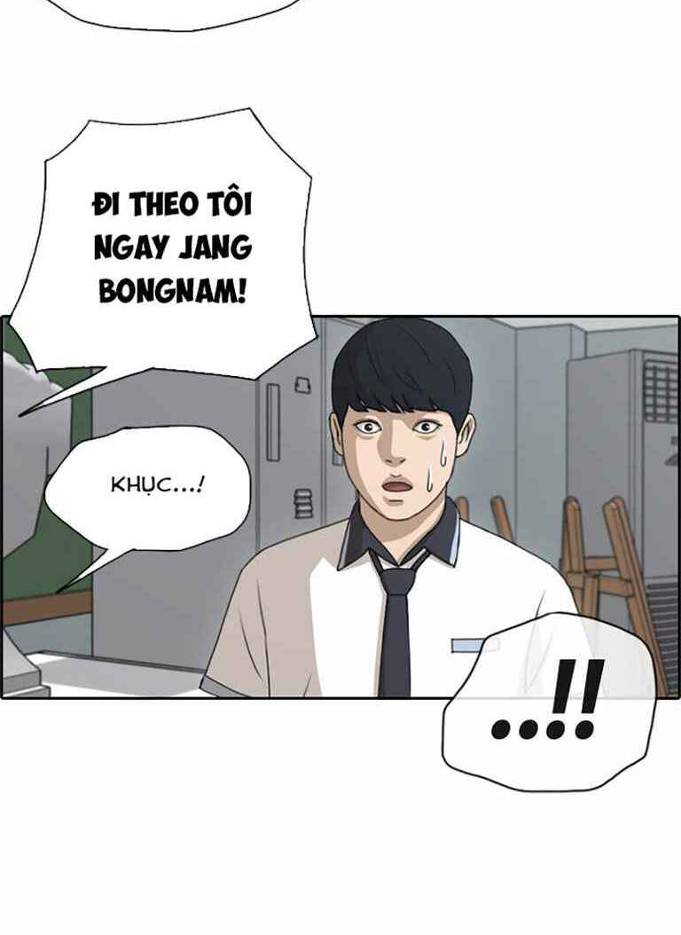 Free Draw - Chương 129