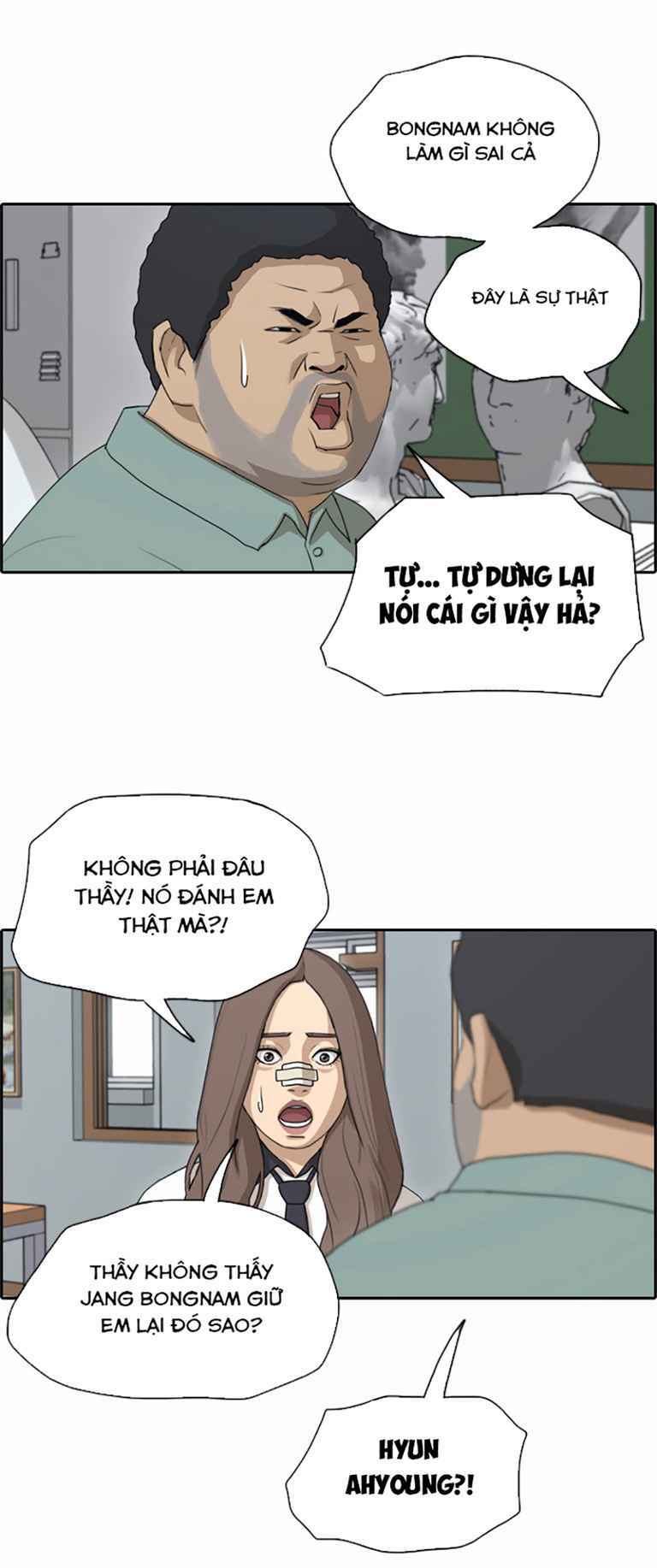 Free Draw - Chương 129