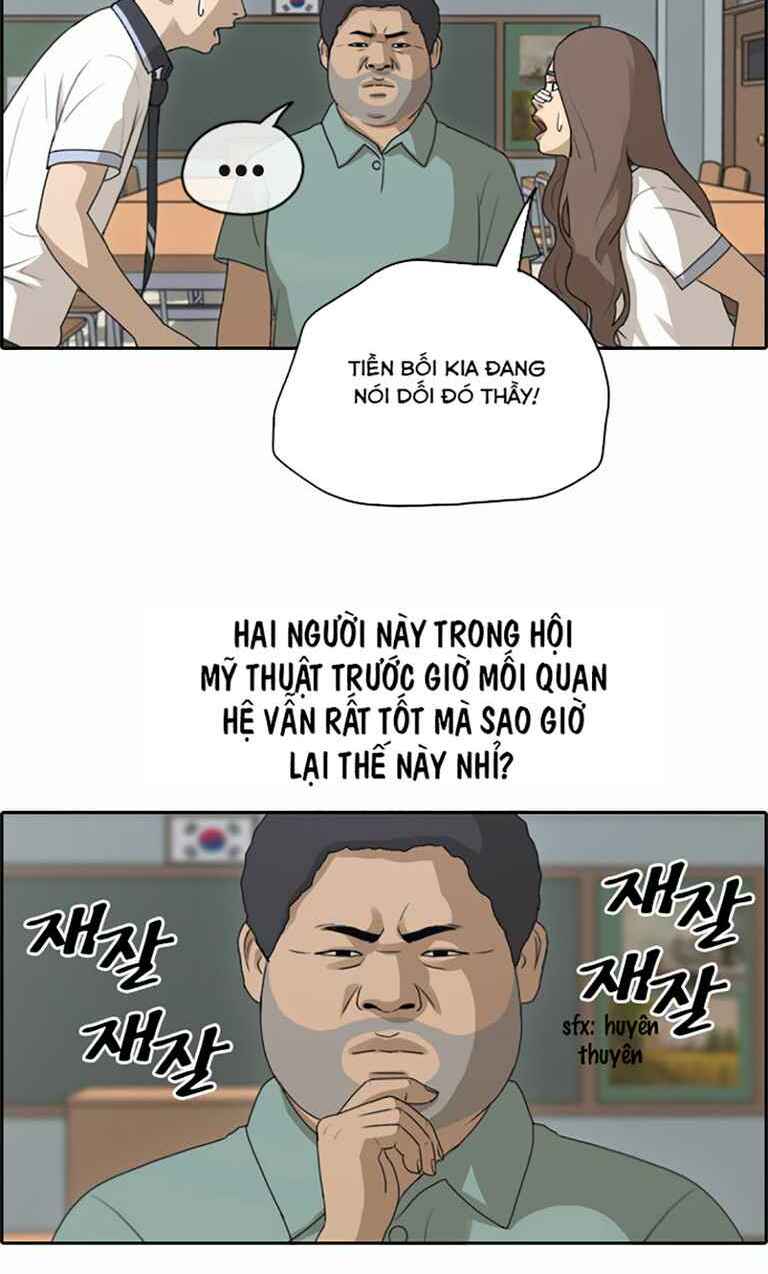 Free Draw - Chương 129