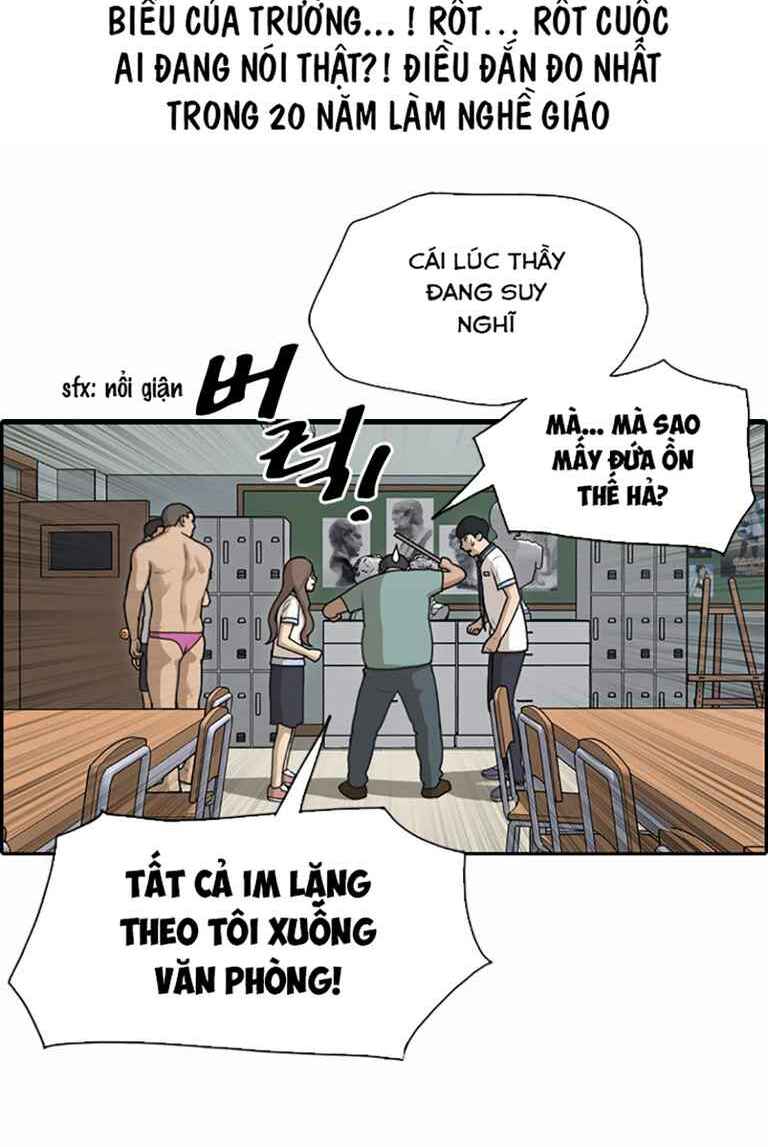 Free Draw - Chương 129