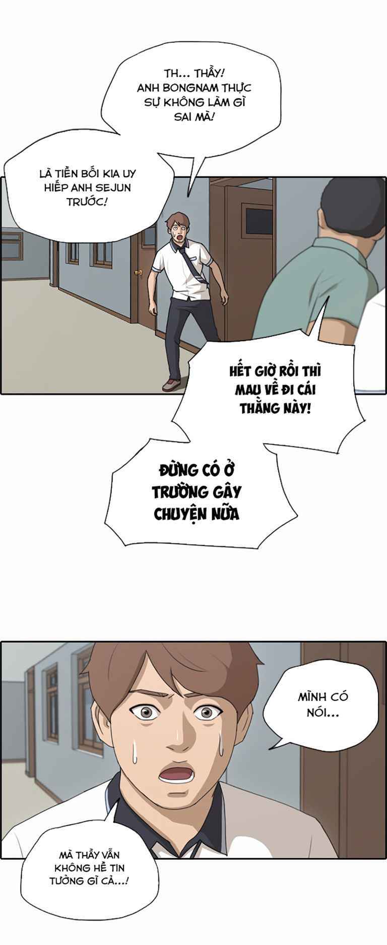 Free Draw - Chương 129