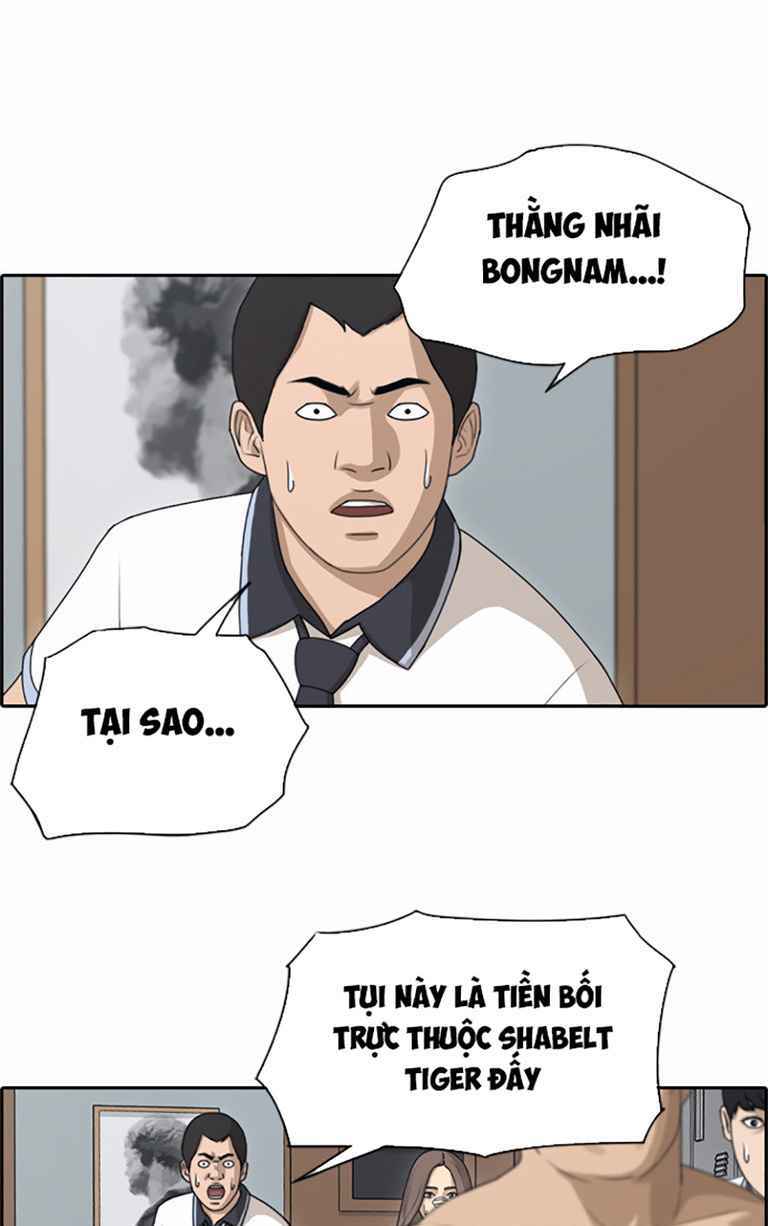 Free Draw - Chương 129