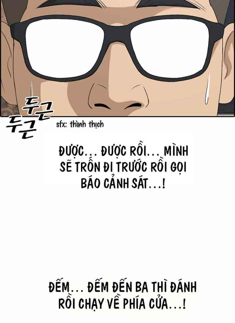 Free Draw - Chương 130