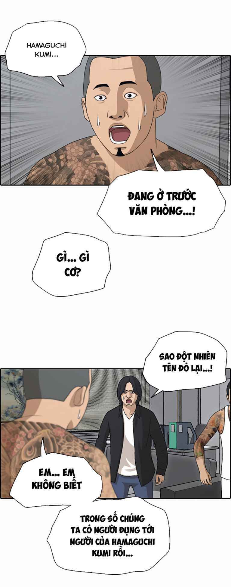 Free Draw - Chương 130