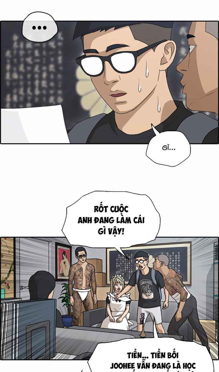 Free Draw - Chương 130