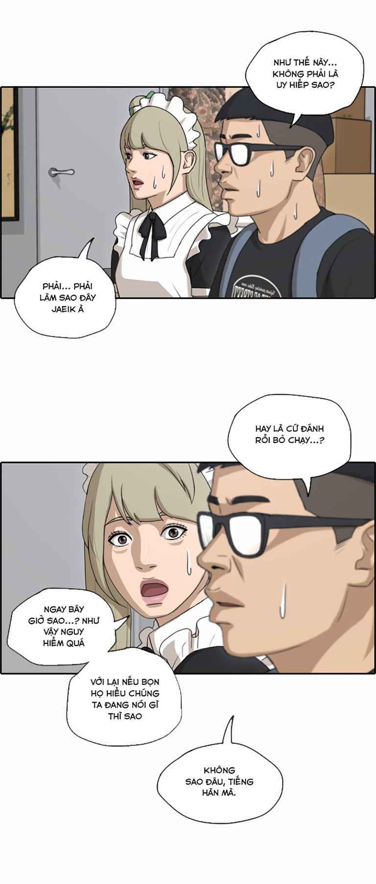 Free Draw - Chương 130