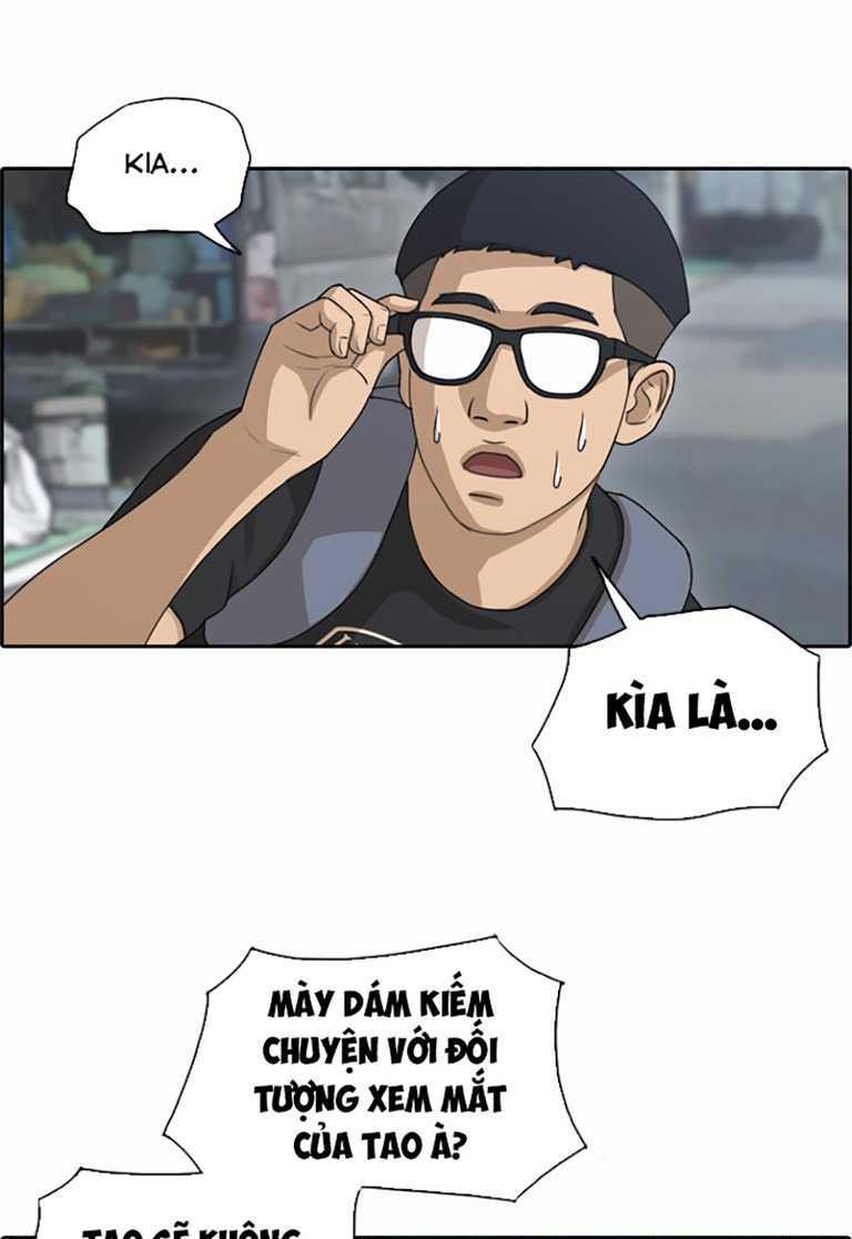 Free Draw - Chương 131
