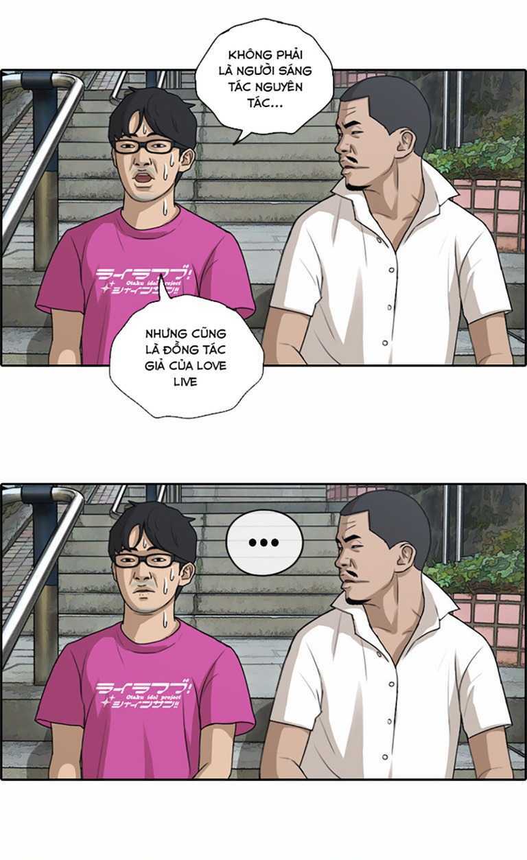 Free Draw - Chương 131