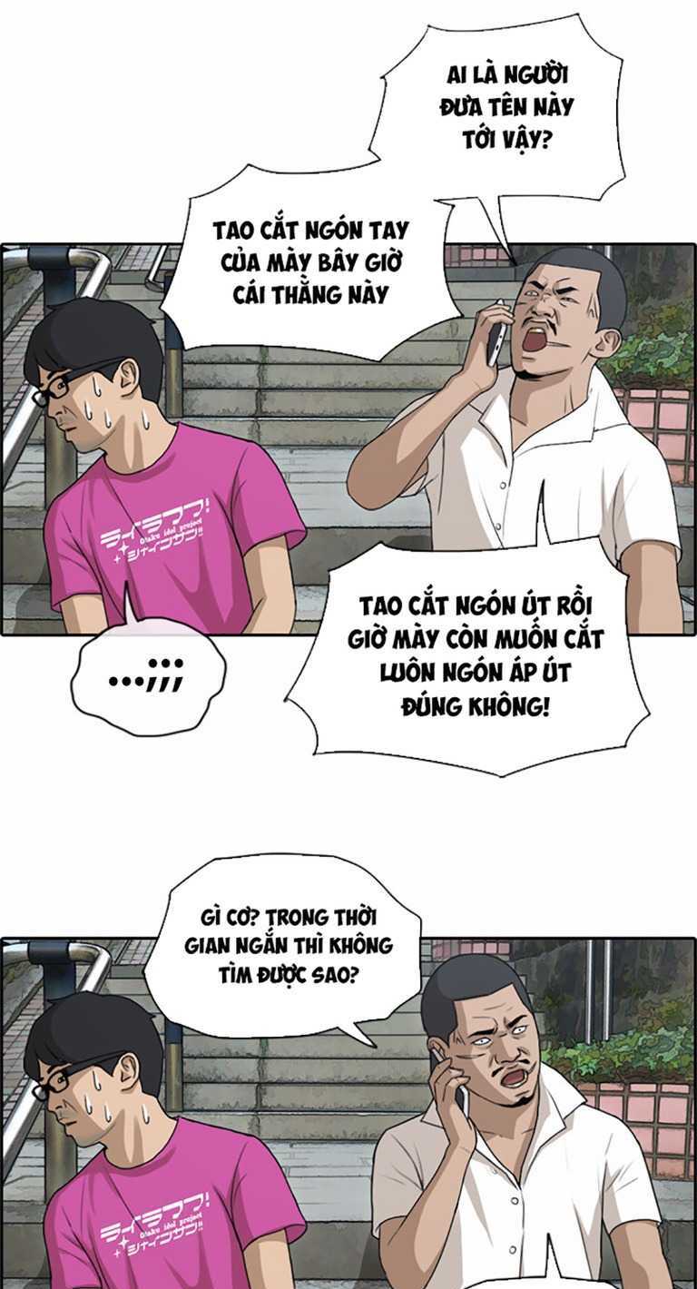 Free Draw - Chương 131