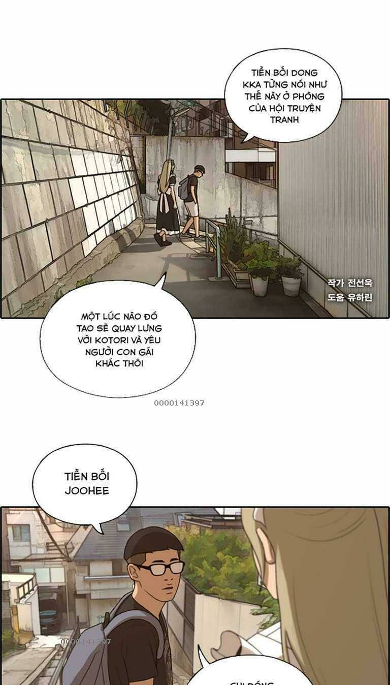 Free Draw - Chương 132