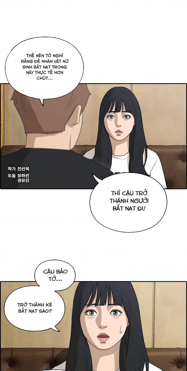 Free Draw - Chương 135