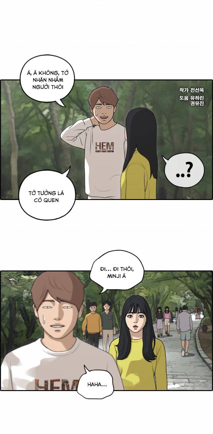 Free Draw - Chương 141