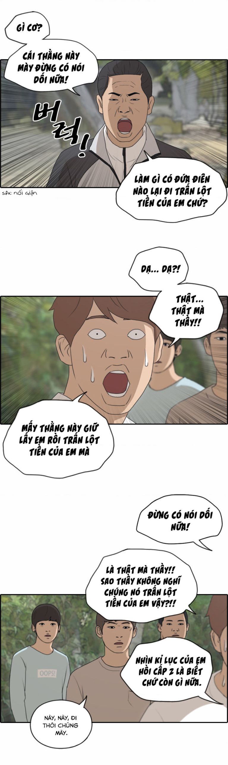 Free Draw - Chương 142