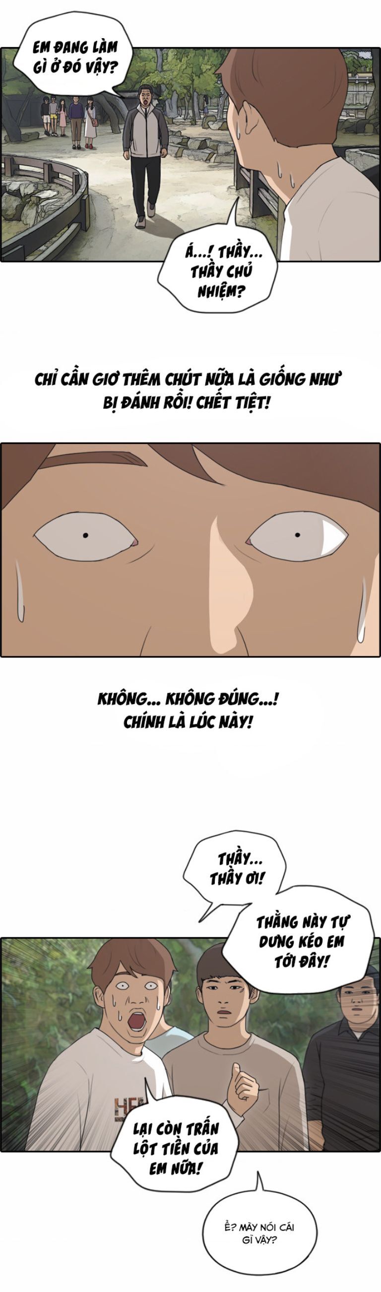 Free Draw - Chương 142