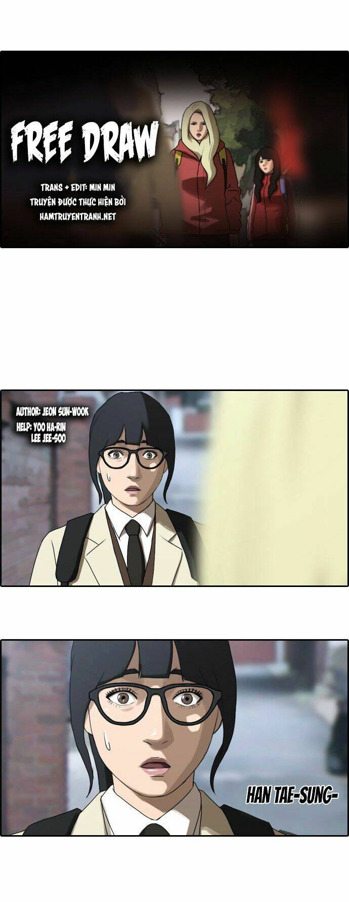 Free Draw - Chương 17