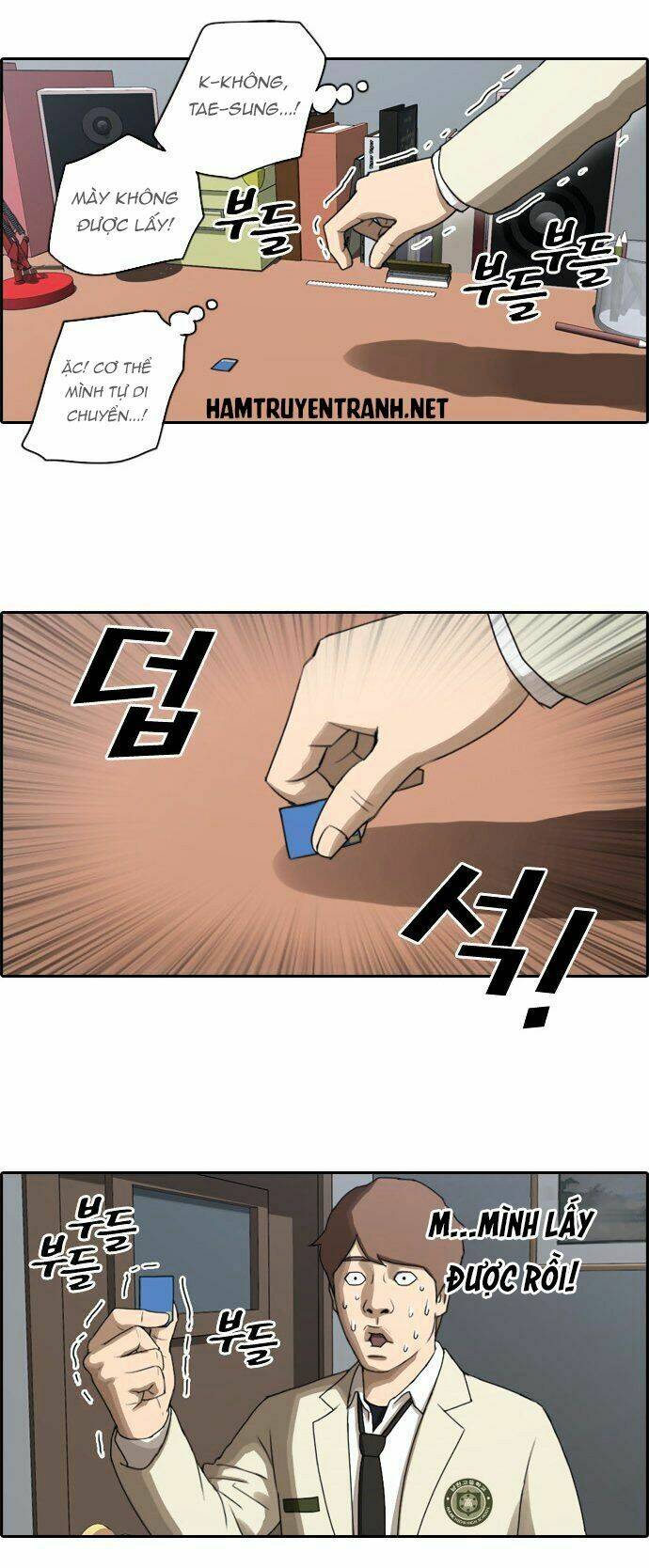 Free Draw - Chương 25