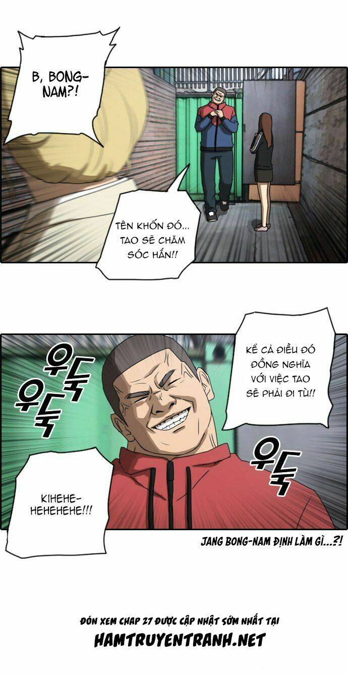 Free Draw - Chương 26