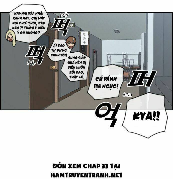 Free Draw - Chương 32