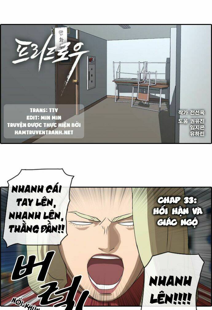 Free Draw - Chương 33